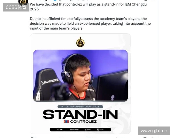 官宣:The MongolZ招入controlez替补参加IEM成都站 官宣:The MongolZ招入controlez替补参加IEM成都站