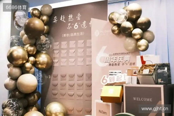 KOOK六周年庆典开启六大系列活动 KOOK六周年庆典开启六大系列活动