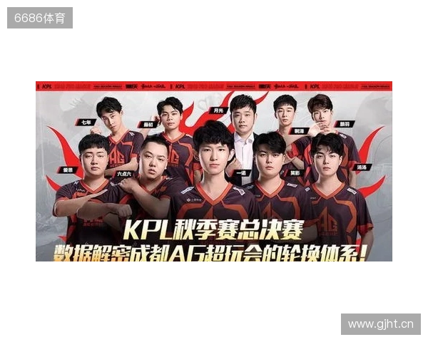 王者荣耀KPL年度总决赛落地“鸟巢” 成都AG超玩会卫冕 王者荣耀KPL年度总决赛落地“鸟巢” 成都AG超玩会卫冕