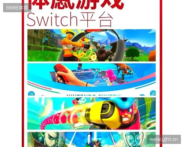Nintendo Switch版《迪士尼蜜娜莉丝•健健好身姿》11月6日开启预购 Nintendo Switch版《迪士尼蜜娜莉丝•健健好身姿》11月6日开启预购