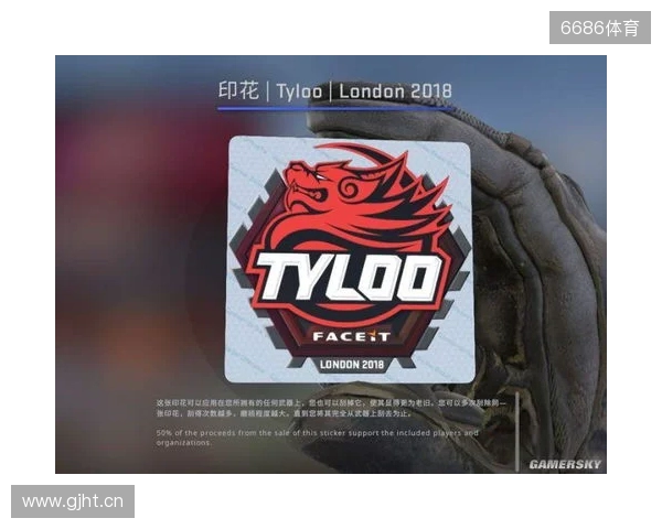BLAST对抗赛 S2:功败垂成,TYLOO 1-2 Vitality BLAST对抗赛 S2:功败垂成,TYLOO 1-2 Vitality