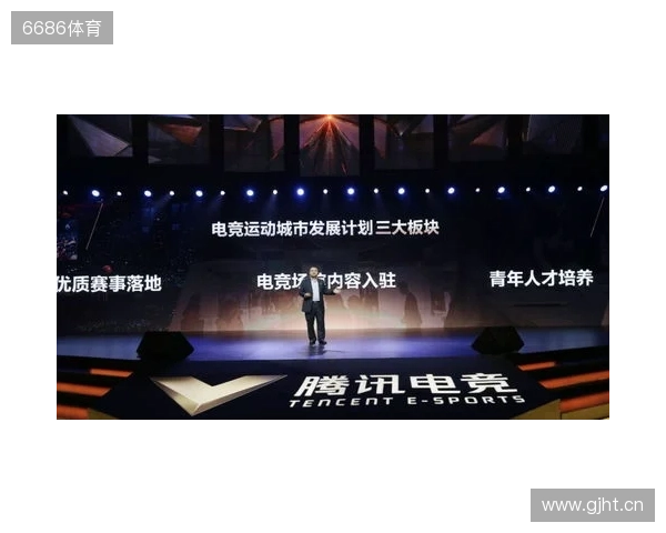 总台国家电竞研究院与腾讯电竞再度携手 共研奥林匹克电竞赛事制播标准 总台国家电竞研究院与腾讯电竞再度携手 共研奥林匹克电竞赛事制播标准