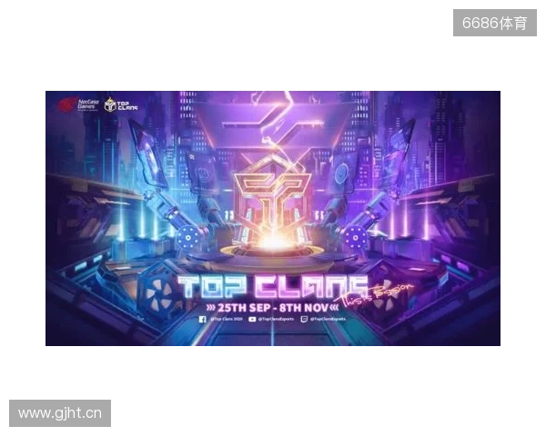 为热爱而战!2025东北亚电竞嘉年华双赛齐发 开启冰雪电竞狂欢 为热爱而战!2025东北亚电竞嘉年华双赛齐发 开启冰雪电竞狂欢