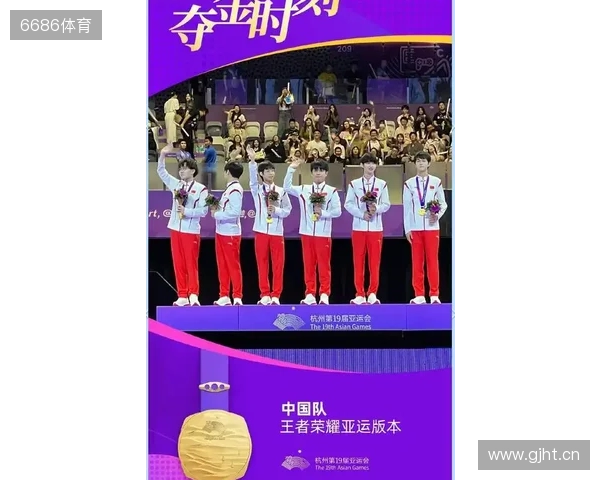 虚实交织竞风采《电波球》惊艳亮相亚奥电子体育锦标赛 虚实交织竞风采《电波球》惊艳亮相亚奥电子体育锦标赛