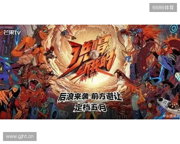 官宣:CYPHER以租借形式加盟500 官宣:CYPHER以租借形式加盟500