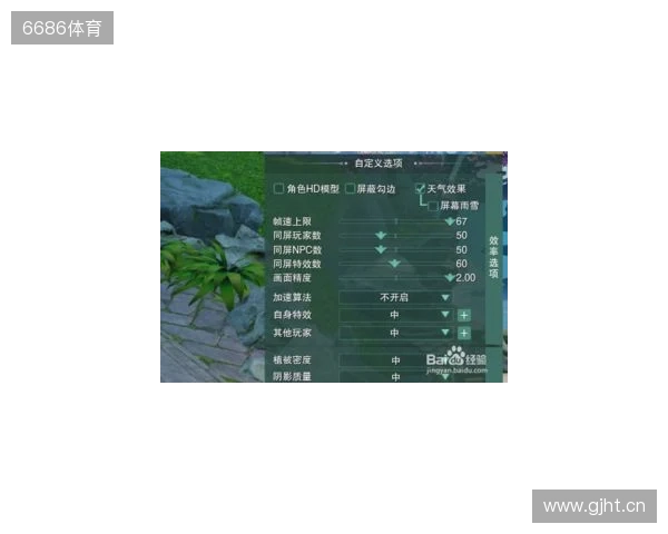 WPS x《剑网3》全新联名活动！当黄鸡大笑点亮屏幕，让职场解锁快意江湖新体验