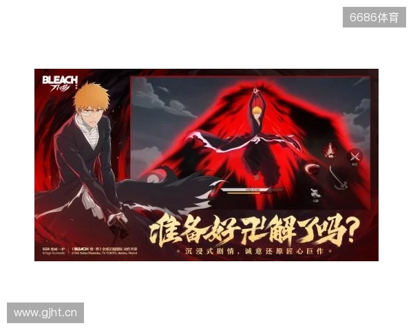 热血的世界,用刀说话!《境·界 刀鸣》抢先版 今日公测 热血的世界,用刀说话!《境·界 刀鸣》抢先版 今日公测