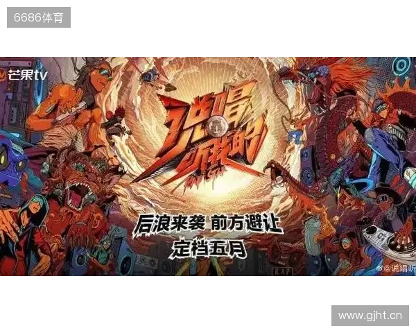 官宣:CYPHER以租借形式加盟500 官宣:CYPHER以租借形式加盟500