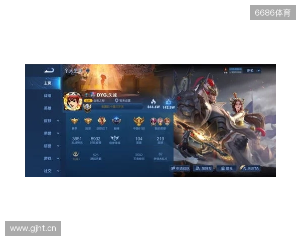 2025王者挑杯抽签结果公布 TE溯将迎战AG超玩会 2025王者挑杯抽签结果公布 TE溯将迎战AG超玩会