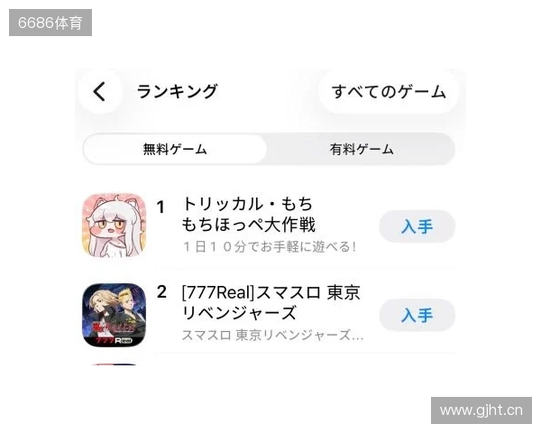 就算明天王国爆炸了,今天也先躺平吧!超解压《嘟嘟脸恶作剧》正式定档12月18! 就算明天王国爆炸了,今天也先躺平吧!超解压《嘟嘟脸恶作剧》正式定档12月18!